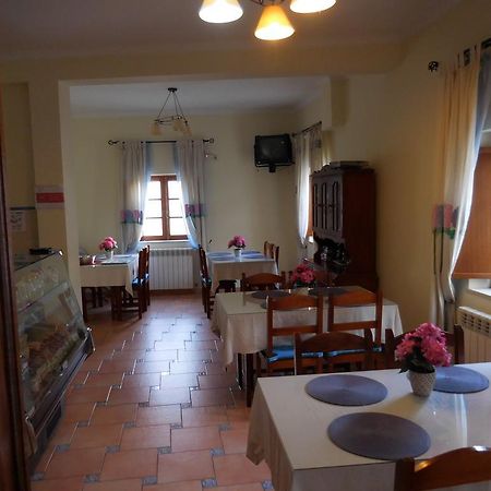 Casa De Hospedes Celeste By Portugalferias Odeceixe Εξωτερικό φωτογραφία